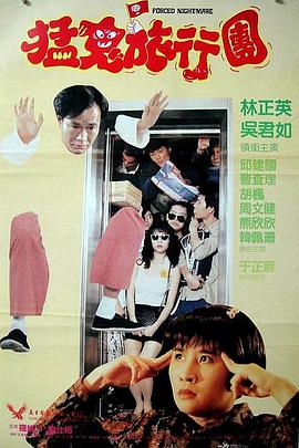 凹凸69堂国产成人精品视频